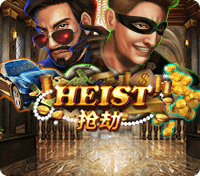 Heist