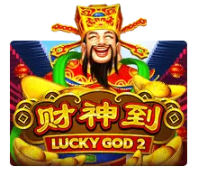 Lucky God Progressive 2