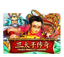 Third Prince's Journey